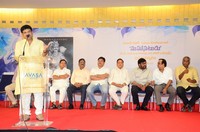 SV Ranga Rao Mahanayakudu Book Launch